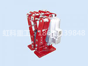 YPZ2-IV、V、VI系列電力液壓盤式制動器